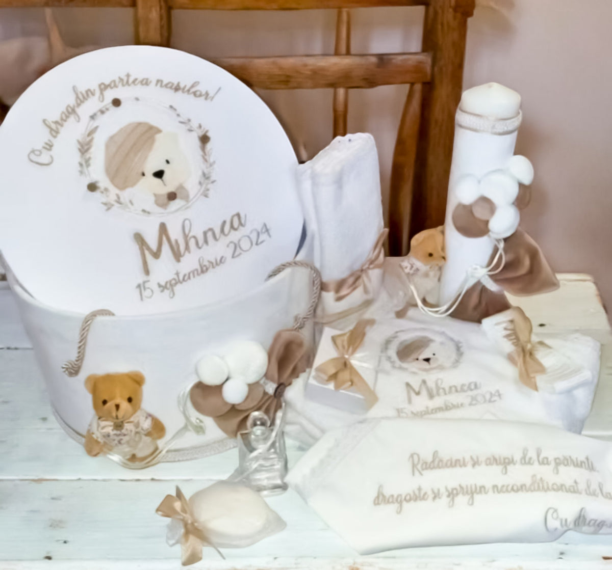Trusou Botez Teddy Bear Beige